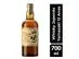 Yamazaki Whisky Single Malt 12 Anos 700ml - 0