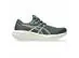 Tênis Asics Gel-Cumulus 28 Dusty Fern/Ivory Masc Tam 40 - 2