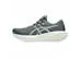 Tênis Asics Gel-Cumulus 28 Dusty Fern/Ivory Masc Tam 44 - 4