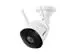 Câmera Intelbras iM5 SC Wi-fi Full HD Branca 4565511 - 0