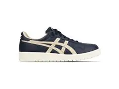 Tênis Asics Japan S, 405 Midnight/Feather Grey Masc Tam 40 - 2