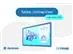 Tablet: Unimap View - 0