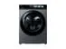 Lava e Seca 12/7 Kg Haier X-Series X7 Essence Wash Color AI Cinza 220W - 0