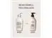 Loção Firmadora Amande Sublime 240mL (Amêndoa) - 1