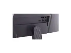 Monitor Gamer LG 25" FHD UltraGear 200Hz 1ms 25G523B-B.AWZM - 2