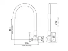 Torneira de Parede 1178 B27 Lorenzetti Flex Black - 4