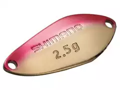 Isca Cardiff Shimano Tipo Colher 61T 2.5G Ouro e Rosa - 0