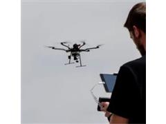 Dronex Agrotechnology - Curso Piloto Profesional De Drones - 1