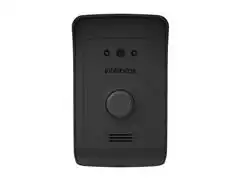Vídeo Porteiro Intelbras IVR 1070 HS - 5