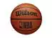 Bola de Basquete Wilson NBA DRV Marrom Tamanho 7 - 0